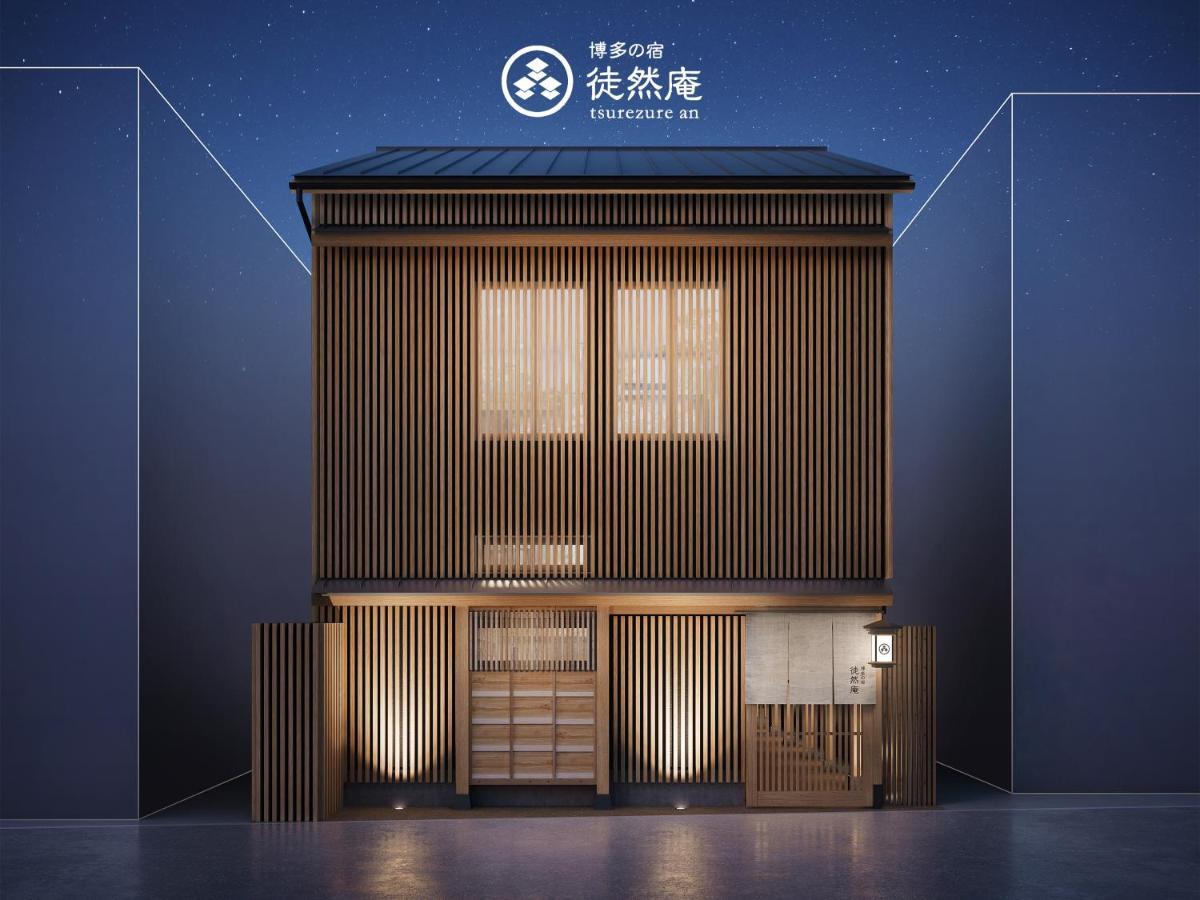 Hakata-No-Yado Tsurezure-Ann Hotel Fukuoka  Eksteriør billede