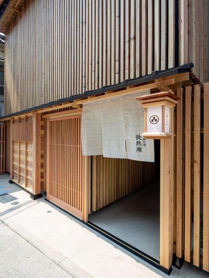 Hakata-No-Yado Tsurezure-Ann Hotel Fukuoka  Eksteriør billede