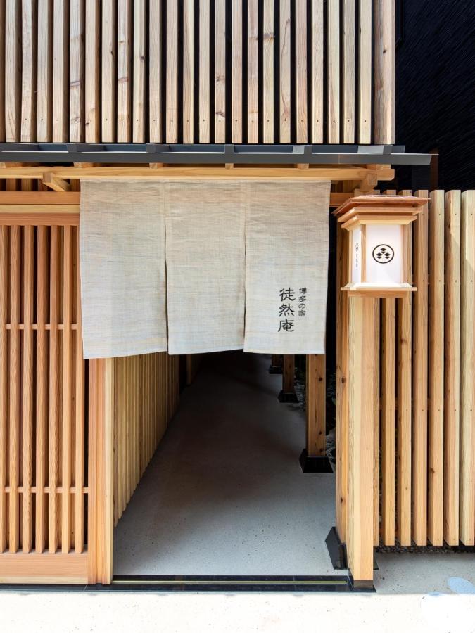 Hakata-No-Yado Tsurezure-Ann Hotel Fukuoka  Eksteriør billede